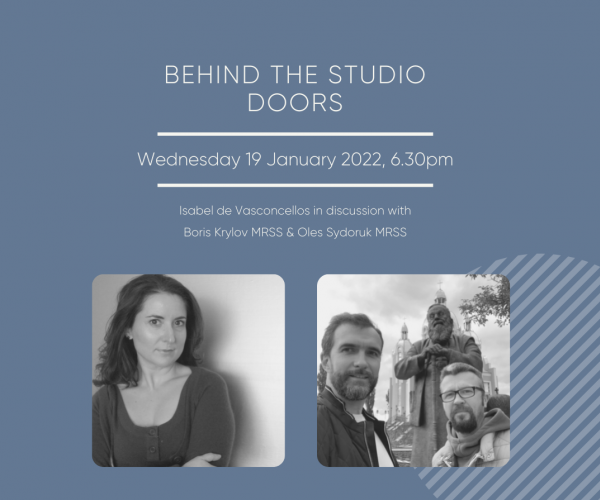 Behind the Studio Doors