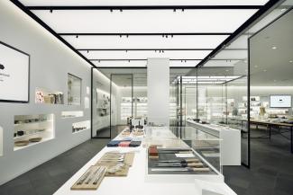 Japan house london