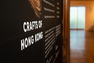 Hearts & Hands: Crafts of Hong Kong at Dora House, May 2023