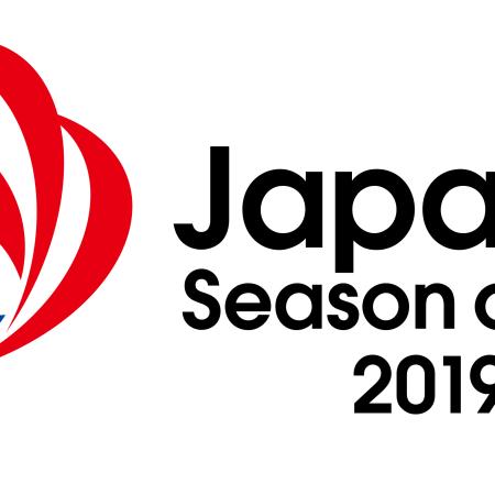 japan UK season of culture logo