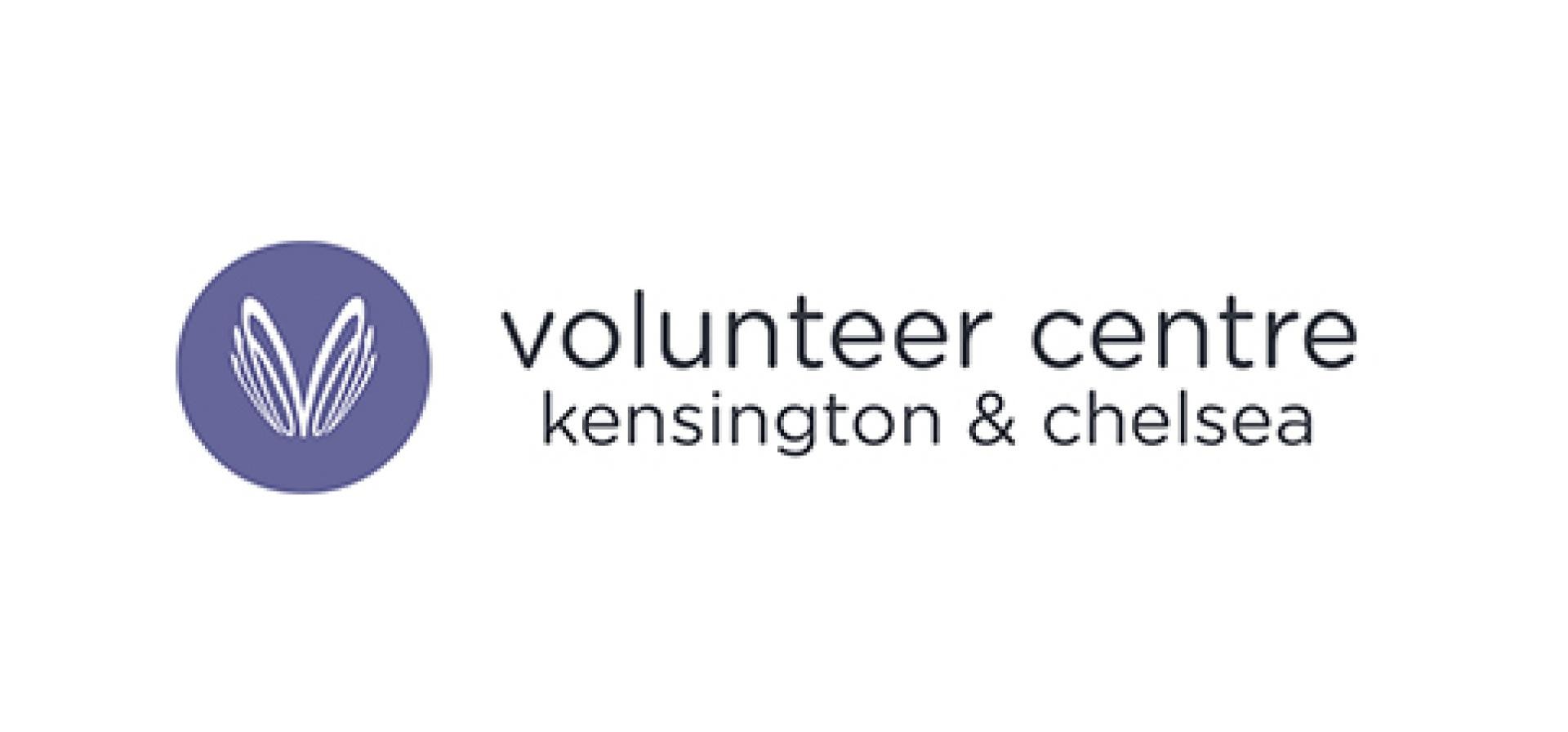 volunteer centre logo